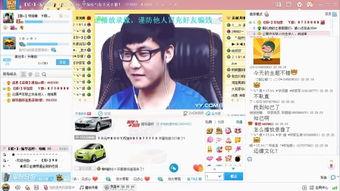 吃瓜视频在线观看免费版 911八卦爆料网,免费版911八卦爆料网独家内容大放送